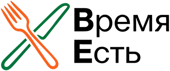 Время Есть